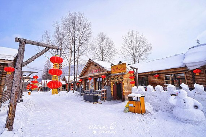 七,雪乡还记得抖音里那个宛如西方童话里的小镇吗