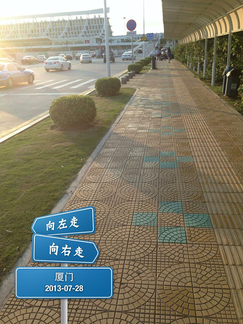 日光岩下忆攻略,攻略鹭岛厦门_厦门v攻略副本_级视频80英雄梦幻西游攻略手游独行图片