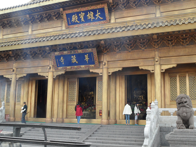 成都出发峨眉山2天自由行_成都旅游攻略