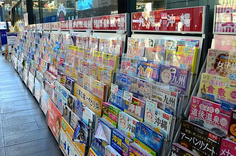 2014京都火车站_旅游攻略_门票_地址_游记点