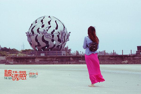 2014银滩_v地址地址_攻略_自驾_攻略点评,绵阳北海仙海湖门票游记图片