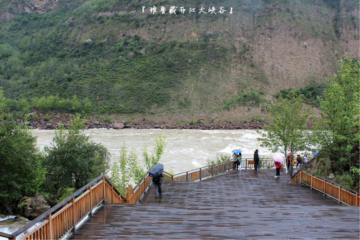 2016早晨从八一镇出发,沿机场路途经林芝米林