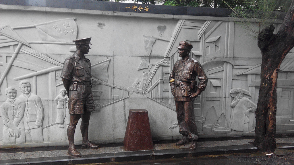 2014中英街_旅游攻略_门票_地址_游记点评,深