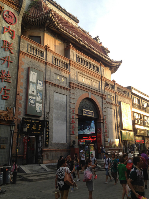 城门开_北京旅游攻略