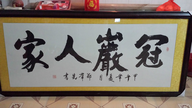 桂林漓江竹筏漂流、冠岩人家、冠岩攻略