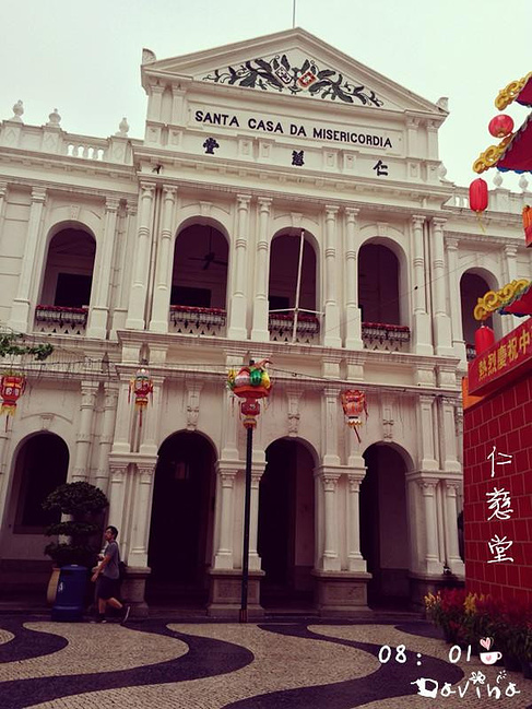 澳门,一个人的旅行_澳门旅游攻略_自助游攻略