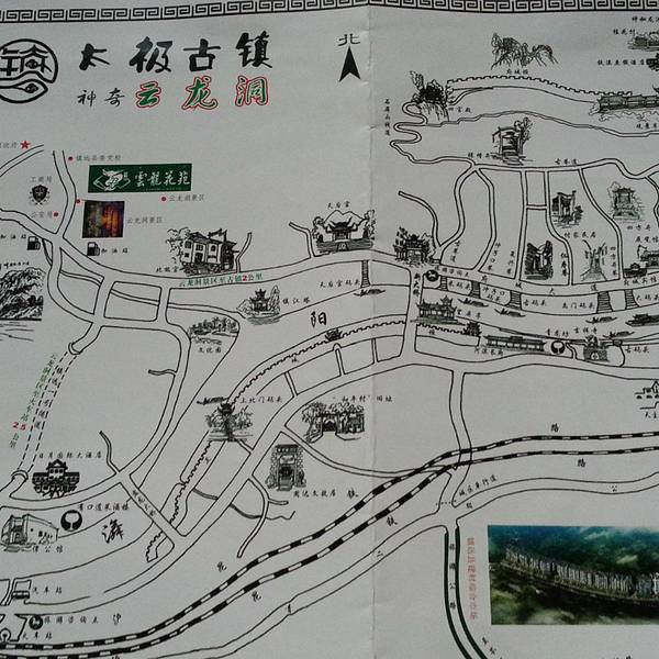 古城沿舞阳河主要有三条路,北岸的府城大道,南岸的周大街和一条沿河