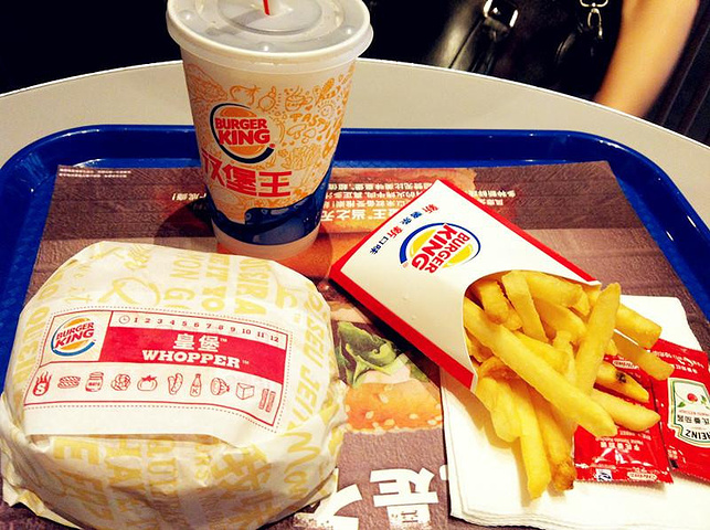 2015【宵夜】买了面包和牛奶当早餐。吃了汉堡王_珠海评论 - 去哪儿攻略社区