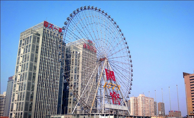 第一天:博物馆-摩天轮-南门口步行街-火宫殿 图片