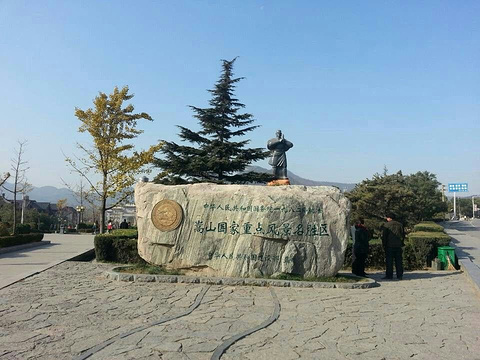 2014郑州旅游攻略,郑州自助游_周边游攻略,郑