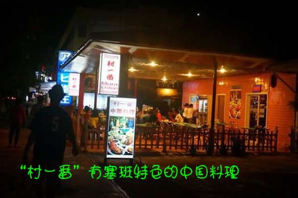 2015里面的包包比较便宜,还有品牌服装也不错