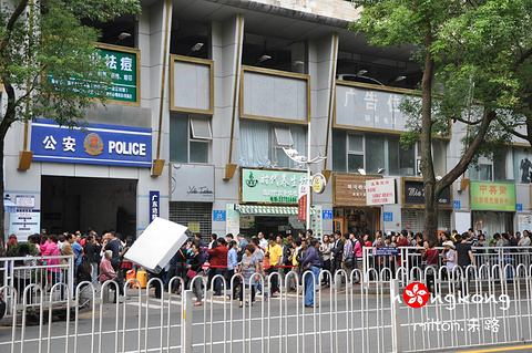 2014中英街_旅游攻略_门票_地址_游记点评,深