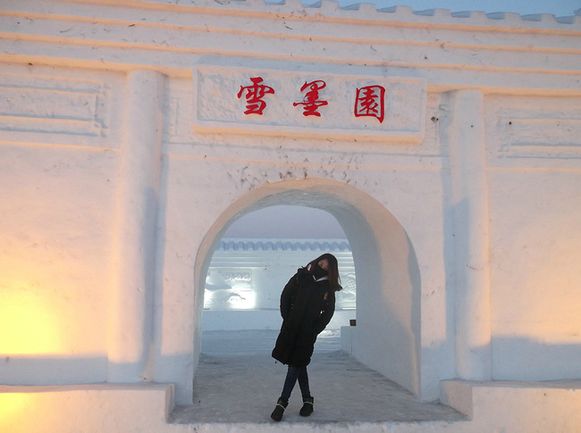 哈尔滨3天2晚闺蜜游_哈尔滨旅游攻略