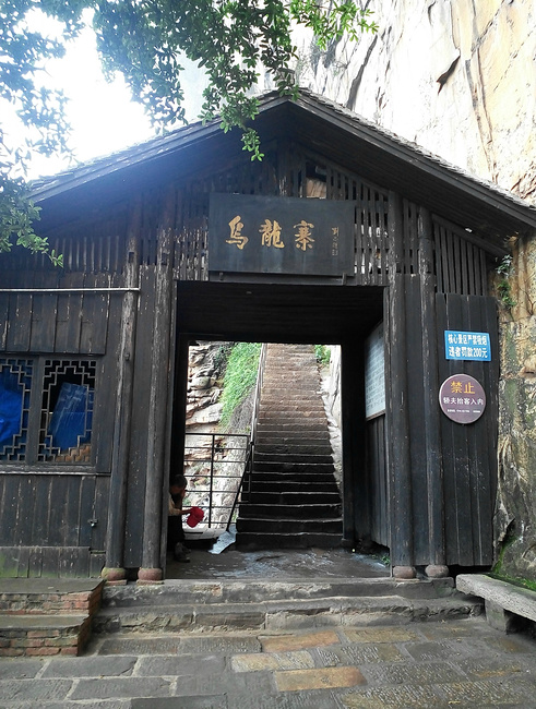 云雾缭绕--张家界,看张家界就该下雨天来_张家