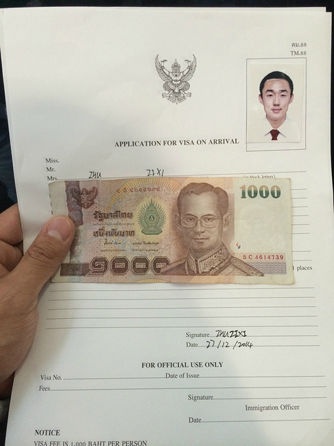 2B青年欢乐多之说走就走游泰国_旅游攻略