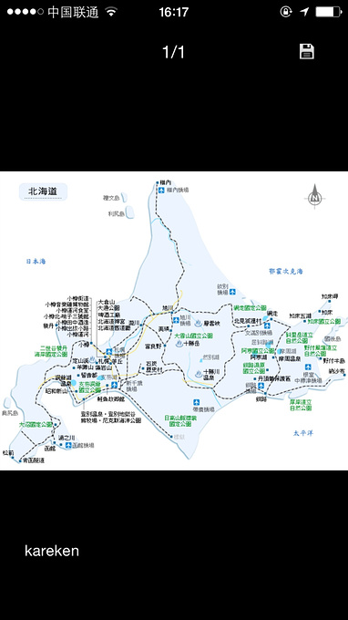 北海道地图