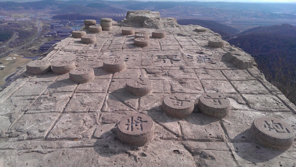 棋盘山白酒46度