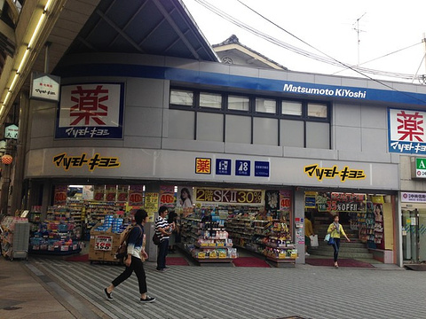 2015比酷相机_旅游攻略_门票_地址_游记点评