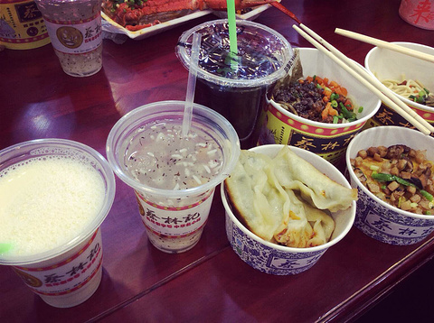 2016户部巷小吃一条街_旅游攻略_门票_地址_