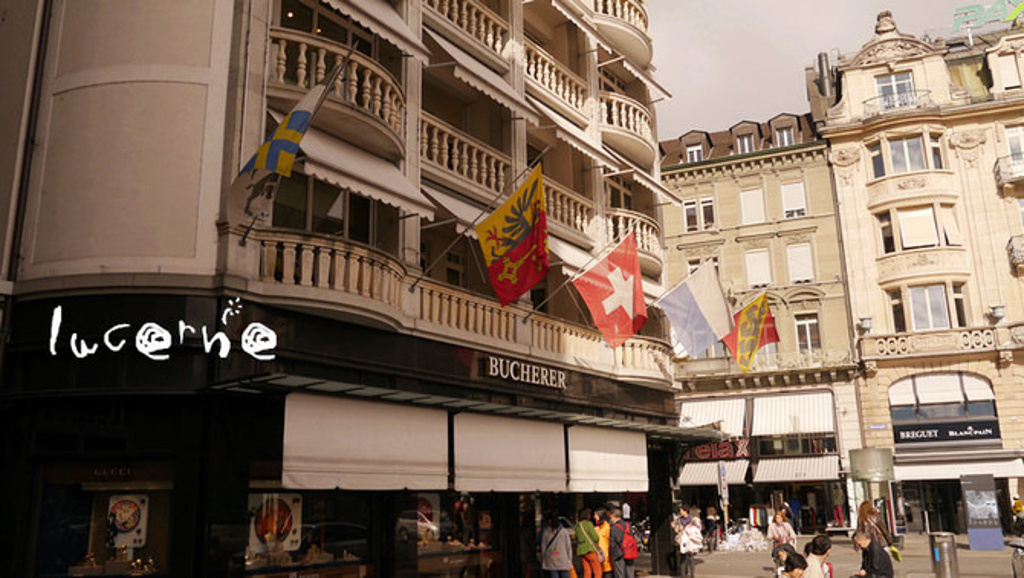 2015连锁的BUCHERER,在瑞士很多城市都有