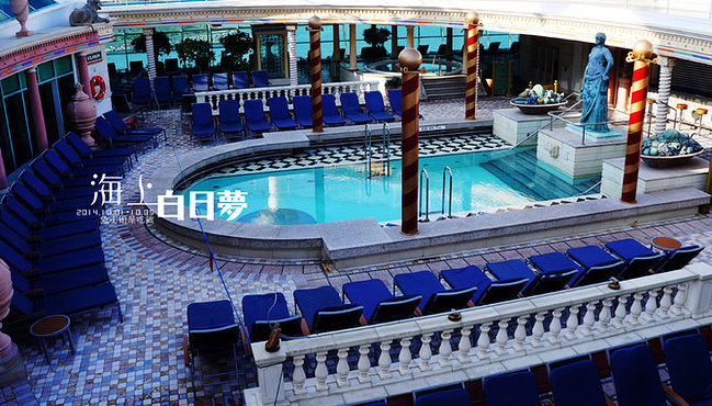 没有韩国的韩国邮轮游记_奥克兰旅游攻略