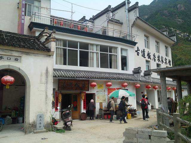 千岛湖-歙县-屯溪-绩溪-徽杭古道-临安