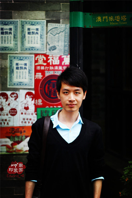 岭南印象园一日游_广州旅游攻略