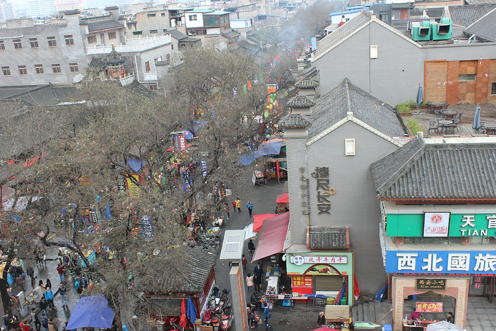 2015从咸阳国际机场出发,做机场大巴到西安市