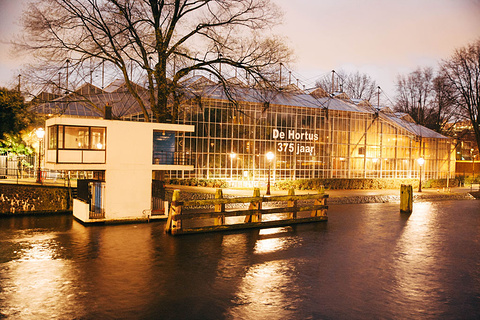 2015阿姆斯特丹植物园_旅游攻略_门票_地址_