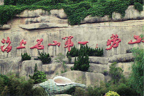 2015青岛旅游攻略,青岛自助游_周边游攻略,青全攻略丰源图片