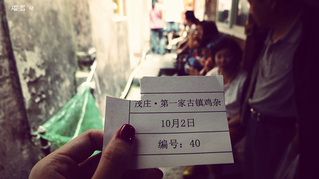 在重庆,武隆钓鱼国庆节_重庆旅游攻略_自助游度过攻略钟湖升图片
