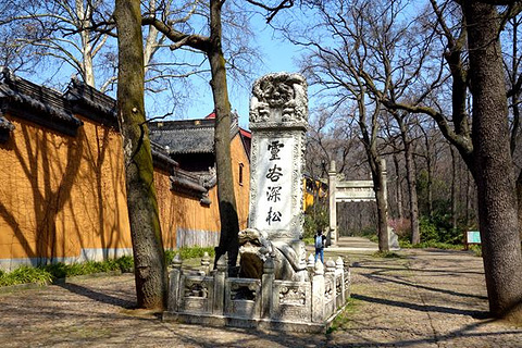 2015南京v攻略攻略,南京自助游_周边游攻略,南冒险岛大全攻略传说图片
