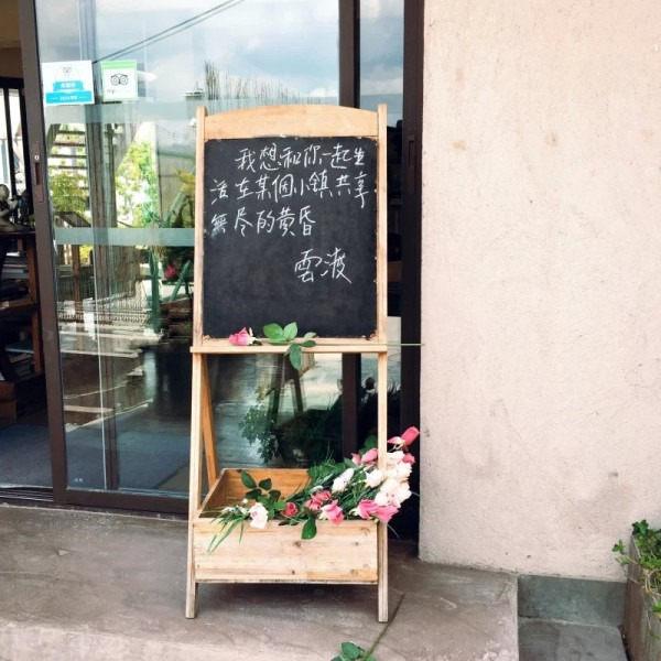 五月天,辞职,从瓦岗到西安。_大理旅游攻略_自大理转攻略图片