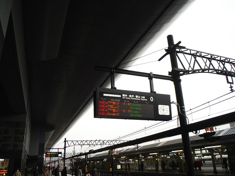 2015JR京都站_旅游攻略_门票_地址_游记点评