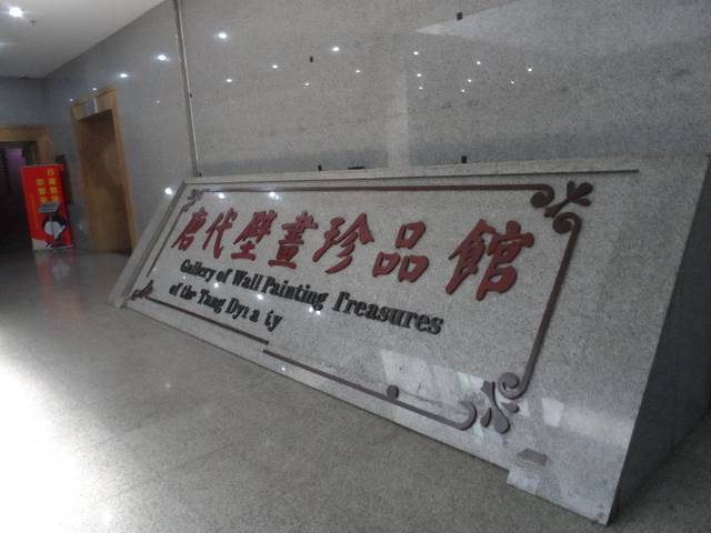 为了肉夹馍的西安,美食美色两不误^民用家具回收图片