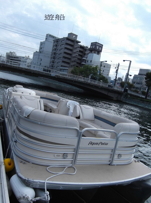 日本行记之四国_青岛旅游攻略