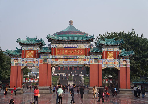 2016重庆人民广场_旅游攻略_门票_地址_游记点评,重庆旅游景点推荐 - 去哪儿攻略社区