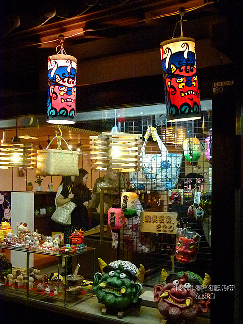 带着孩子去北海道~_登别旅游攻略