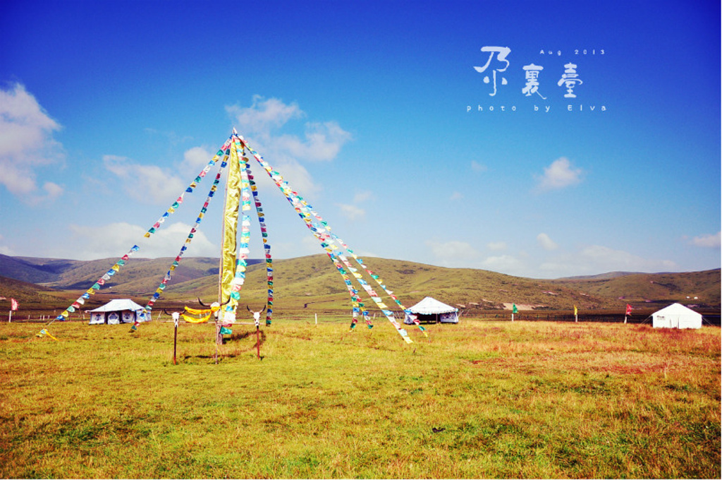 2015尕里台草原_旅游攻略_门票_地址_游记点