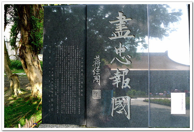 台湾_新北旅游攻略