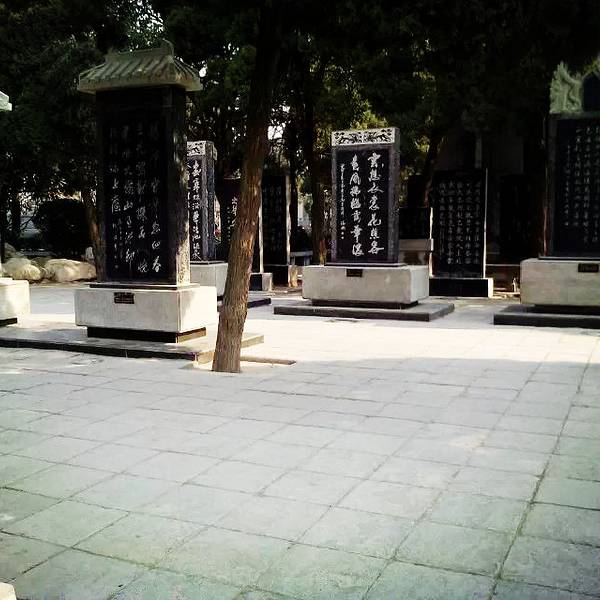 2019华清宫清宫,西安华城市游玩清宫,华攻略游攻略门票幻想图片
