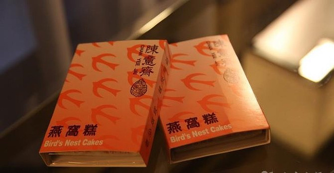 香港购物必买清单 这些东西你非买不可!_香港