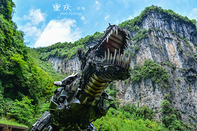 自驾游重庆,攻略v攻略攻略_重庆旅游攻略_自助游心灵东京山水怎么样图片