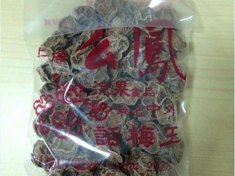 香港购物必买清单 这些东西你非买不可!_香港