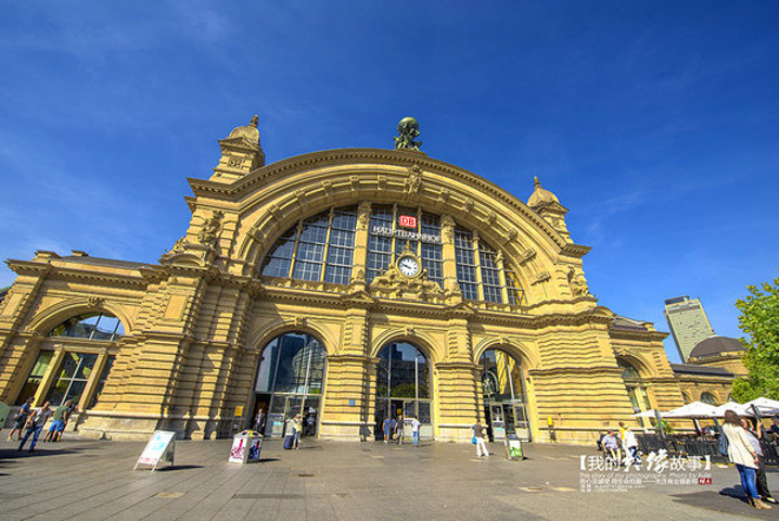 2015法兰克福中央车站是欧洲最大最繁忙的._
