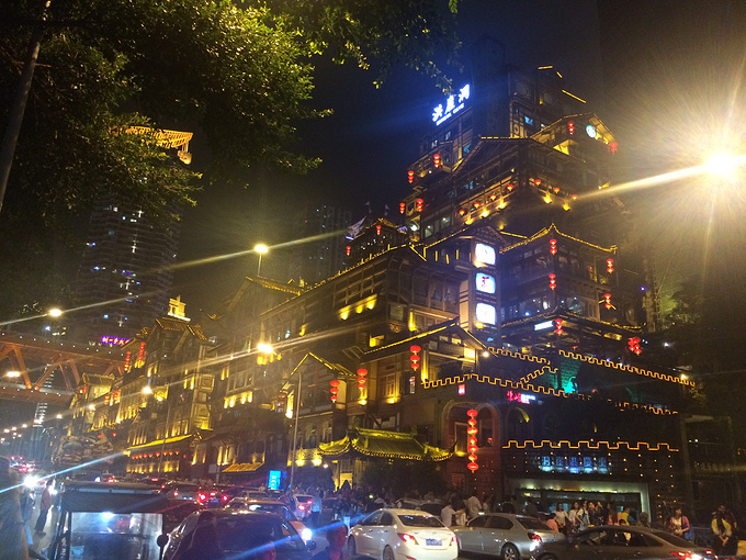 雾都,下雨天(4天3夜逛重庆)