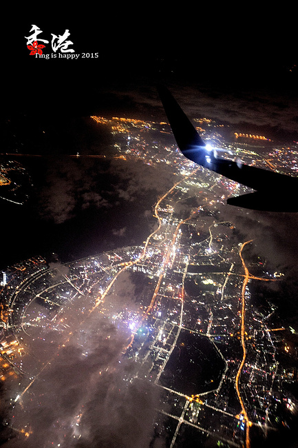 澳气的港味---带三岁宝宝游香港、澳门_香港旅