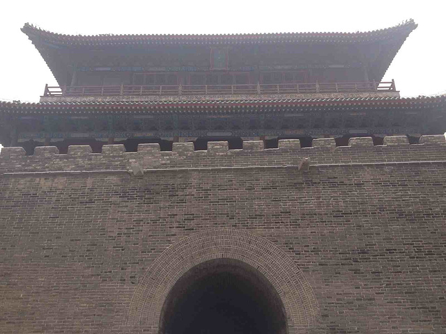 ųǽ