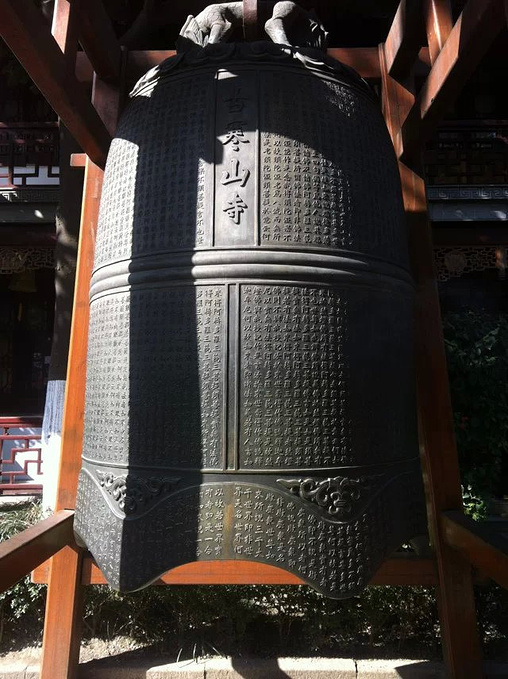 寒山寺的大钟