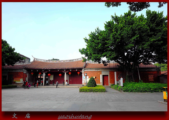 府文庙图片